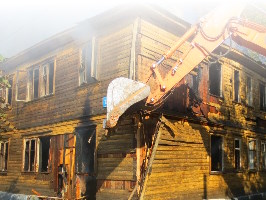 Деревянного дома Новотроицк